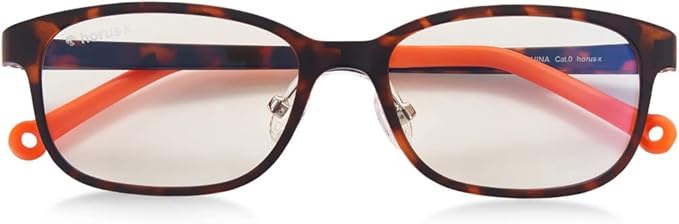 Horus X ® • Blue Light Glasses for Kids | Gaming glasses | Screen Protection for boys and girls | HELSINKI Orange