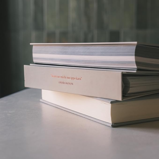 Planner 2025-2026 Ohara Koson - Planner for Women 17 Month(Aug 25/ Dec 26) | Weekly & Monthly Academic planner 2025-2026 | 6.4" x 7.9" | Hardcover Agenda 2025 | Thick paper 120 g/m²