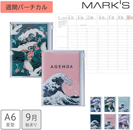 MARK'STYLE A6 Weekly Vertical Planner 16 Months (Sep. 2025 – Dec. 2026) with Soft Transparent PVC Cover,Refillable, Pocketed, for Daily Organizing & Planning (Wave Mint)