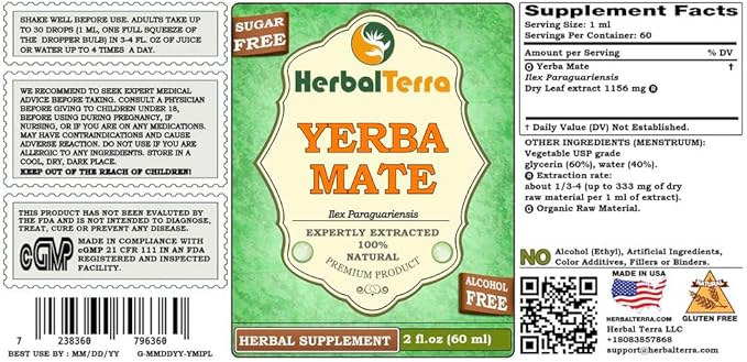 Yerba Mate (Ilex Paraguariensis) Glycerite, Organic Dried Leaves Alcohol-Free Liquid Extract 2 oz