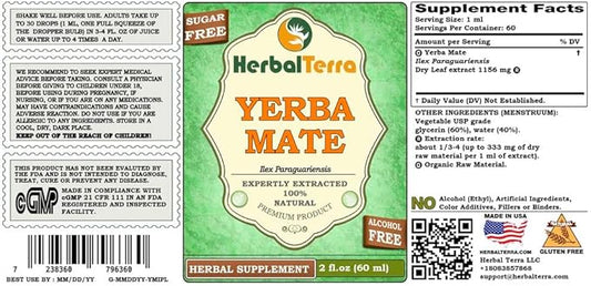 Yerba Mate (Ilex Paraguariensis) Glycerite, Organic Dried Leaves Alcohol-Free Liquid Extract 2 oz
