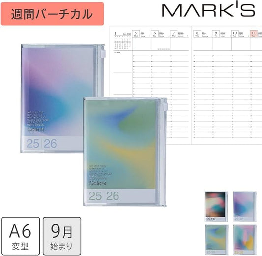 MARK'STYLE A6 Weekly Vertical Planner 16 Months (Sep. 2025 – Dec. 2026) with Soft Transparent PVC Cover,Refillable, Pocketed, for Daily Organizing & Planning (Moonlight Haze)