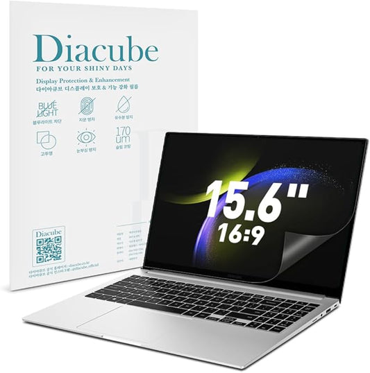 2-PACK 15.6 Inch DIAGONAL 16:9 Computer Blue Light Blocking Screen Protector for Widescreen Desktop PC LED Monitor and Laptop - Eye Protection | Anti-UV | Anti-Glare