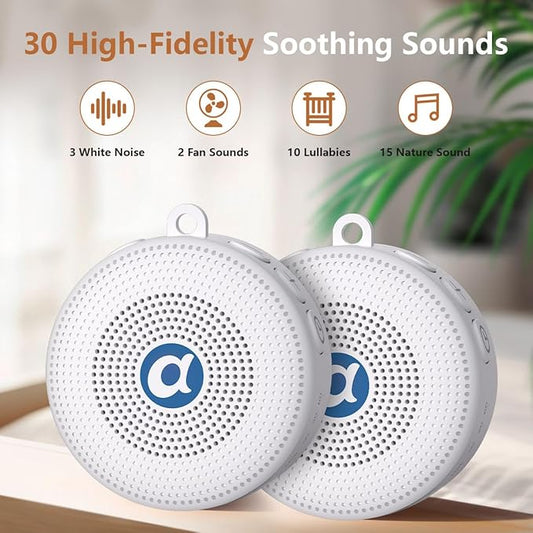 Double Brown Noise Sound Machines with 30 Soothing Sounds Mini White Noise Machine Baby 32 Volume Level Sleep Machine for 3D Surround Sound Rechargeable Noise Machine for Kid Adult Home Travel