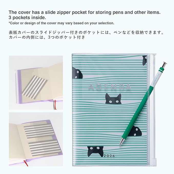 MARK'STYLE A6 Weekly Vertical Planner 16 Months (Sep. 2025 – Dec. 2026) with Soft Transparent PVC Cover,Refillable, Pocketed, for Daily Organizing & Planning (Black Cat)