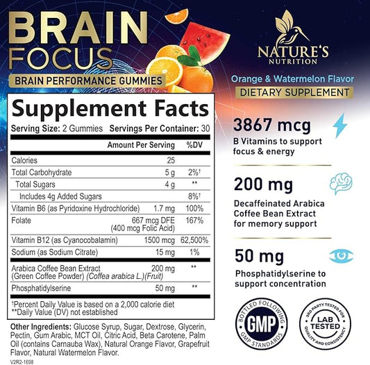Brain Supplements for Memory and Focus with Phosphatidylserine, Nootropic Memory Supplement Gummy for Brain Health, Concentration, Mental & Cognitive Support, Focus Vitamins with B6 & B12-60 Gummies