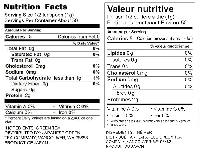 Japanese Green Tea Co. Matcha Green Tea Powder -100% Natural Authentic Japanese Powdered Green Tea – Single Origin Tea - Premium Grade – 1.8 oz, 50 g - Vegan, Non-GMO, Sugar-Free, and Gluten-Free