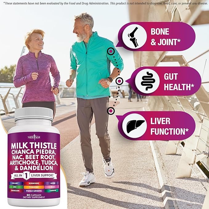 NEW AGE Milk Thistle NAC Chanca Piedra Beet Root Artichoke Dandelion Root Astragalus - Plus TUDCA & Ginger - 60 Count