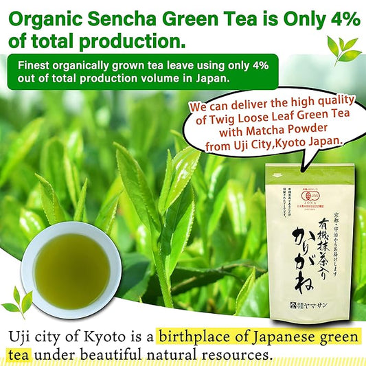 chaganju Organic Green Tea, Kukicha Twig tea with Matcha Green Tea Powder, Japanese Tea -KARIGANE- 100g Bag【YAMASAN】