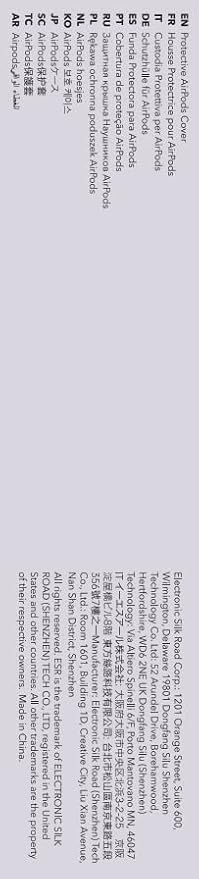 ESR for AirPods 4 Case, Compatible with AirPods 4th Generation Case (2024), Compatible with MagSafe, Powerful Drop Protection, Magnetic Lid, Cyber Series, Desert Titanium