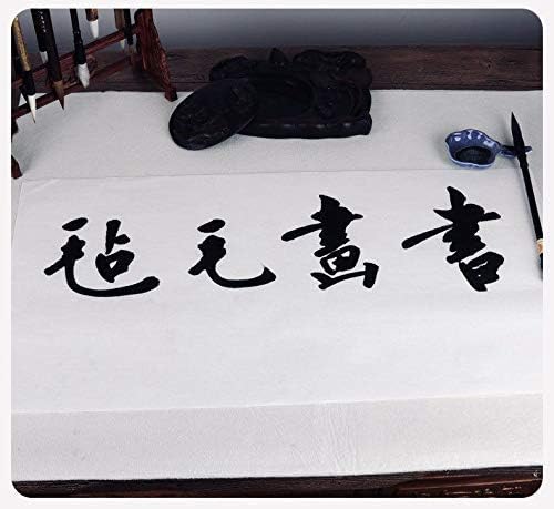 MEGREZ Chinese Calligraphy Drawing Felt Mat, Sumi Xuan Paper Painting Felt Desk Pad for Chinese Calligraphy Writing Japanese Drawing, White, 19.6 x 27.5 inch (50 x 70cm)