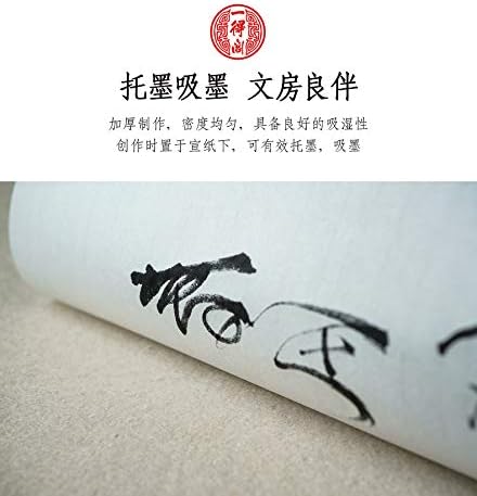 MEGREZ Chinese Calligraphy Drawing Felt Mat, Sumi Xuan Paper Painting Felt Desk Pad for Chinese Calligraphy Writing Japanese Drawing, White, 31.5 x 47.2 inch (80 x 120cm)