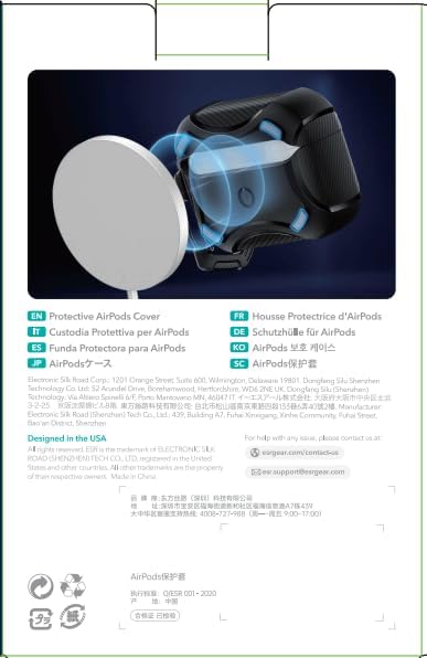 ESR for AirPods Pro 2nd Generation Case, Compatible with Airpods Pro Case 2nd/1st Gen (2023/2022/2019), Compatible with MagSafe, Powerful Drop Protection, Magnetic Lid with Cleaner Kit, Light Green