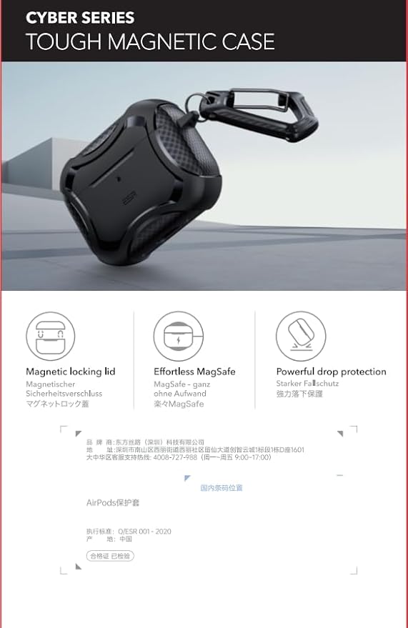 ESR for AirPods Pro 3 Case (2025), Compatible with Airpods Pro 3rd Generation Case (USB-C Cable), Magnetic Lid, MagSafe Ready, Powerful Drop Protection, Cyber Series, Black