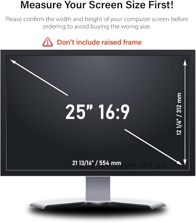 25 Inch - 16:9 Aspect Ratio - Computer Privacy Screen Filter for Widescreen Monitor - Anti-Glare - Anti-Scratch Protector Film - Protects Your Eyes from Harmful Glare and Blue Light