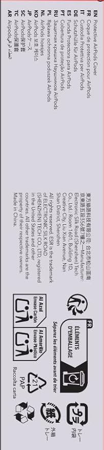 ESR for AirPods Pro 3 Case (2025), Compatible with Airpods Pro 3rd Generation Case (USB-C Cable), Magnetic Lid, MagSafe Ready, Powerful Drop Protection, Cyber Series, Navy Blue