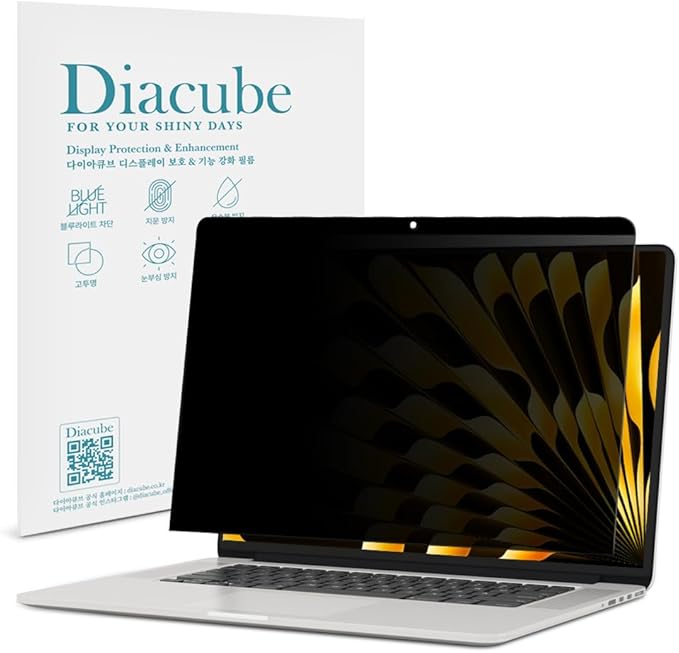 Magnetic Privacy Screen Protector for MacBook Air 15" (2023 M2), Removable | Anti-Glare | Reducing Eye Fatigue with Blue Light Blocking Filter