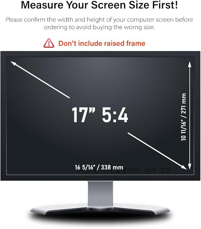 17 Inch 5:4 Desktop Computer Privacy Screen Filter (Does NOT fit 17.3 Screen) Screen Size - 13.31 inch Width x 10.61 inch Height