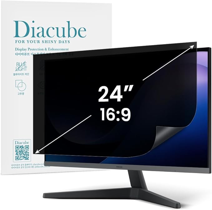 24 Inch Computer Privacy Screen Filter for 16:9 Aspect Ratio Widescreen Desktop PC LED Monitors – Compatible with Curved Monitors - Eye Protection | Anti-UV | Anti-Glare, Anti Spy Screen Protector Film