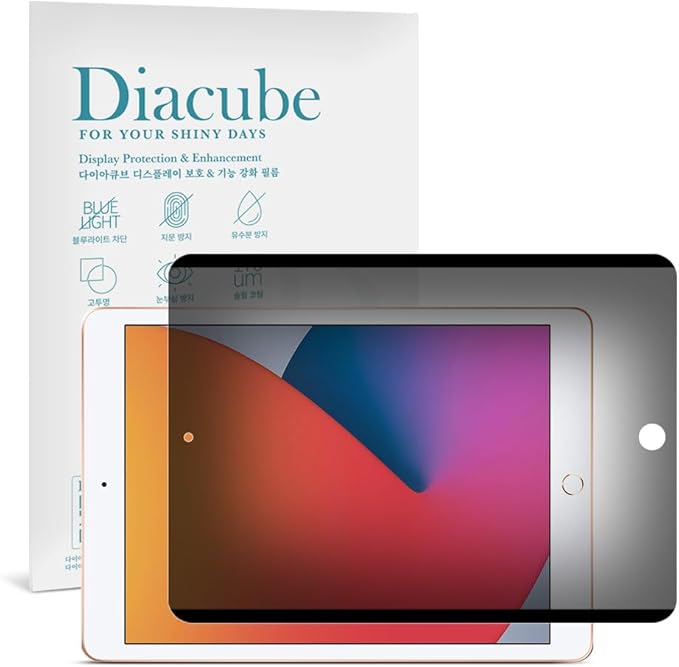 Magnetic & Nano Adsorption 360° 4-Way Privacy Screen Protector for iPad 9th/8th/7th Generation 10.2 inch | Detachable, Anti-Spy, Anti-Fingerprint | Works in Both Landscape & Portrait Modes