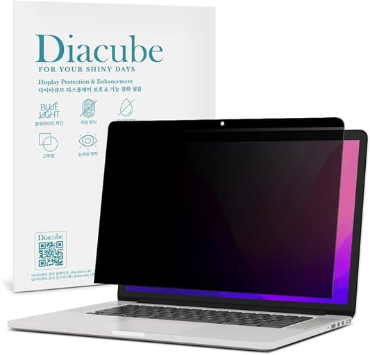 Magnetic Privacy Screen Protector for MacBook Pro 13.3 Inch (2017-2022 M1, M2), Removable Anti Glare Anti Blue Light Anti Spy Screen Filter