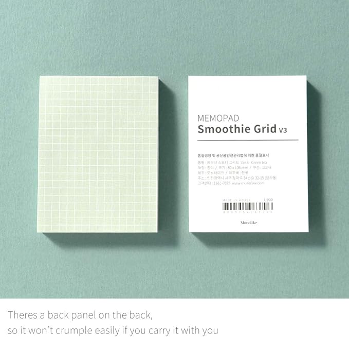 Monolike Memopad Smoothie Ver.3 design SET - 4 Packs, 4 Different Designs, 100 Sheets Per Pad, Total 400 Sheets, Note pads, Writing pads