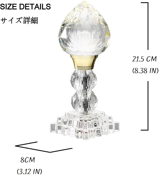 LED Crystal Lotus Flower Lamp – USB Powered Buddha Light for Worship, Prayer and Display,Lotus Flower Light for Bedroom, Buddhist Supplies,Shrine,Meditation Room 8’’ (Lotus Bud)