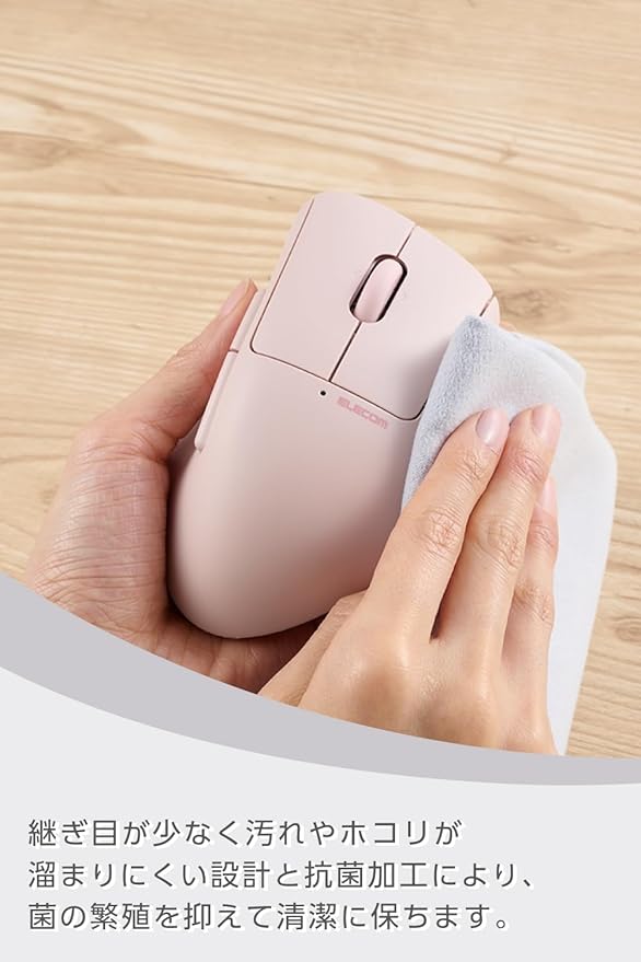 ELECOM Shellpha Bluetooth Wireless Mouse, Silent Click, Ergonomic 7 Programmable Buttons, Connect to 3 Devices, 2.4GHz USB Multi-Device Connection, Tilt Scroll, 2000 DPI, PC Laptop Mouse (Pink)