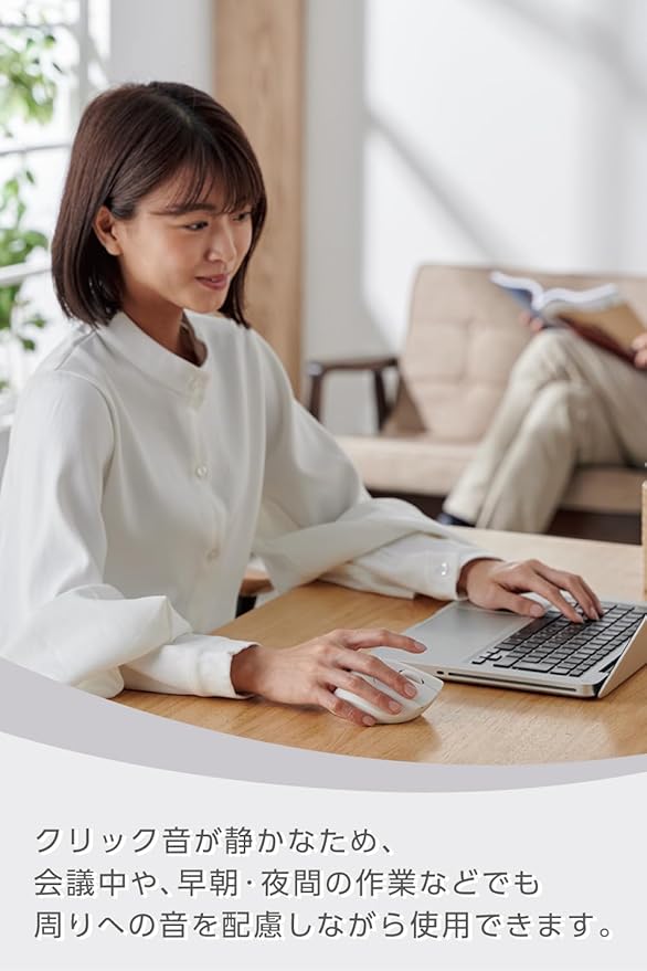 ELECOM Shellpha Bluetooth Wireless Mouse, Silent Click, Ergonomic 7 Programmable Buttons, Connect to 3 Devices, 2.4GHz USB Multi-Device Connection, Tilt Scroll, 2000 DPI, PC Laptop Mouse (White)