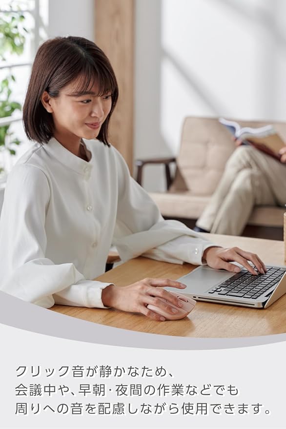 ELECOM Shellpha Bluetooth Wireless Mouse, Silent Click, Ergonomic 7 Programmable Buttons, Connect to 3 Devices, 2.4GHz USB Multi-Device Connection, Tilt Scroll, 2000 DPI, PC Laptop Mouse (Pink)