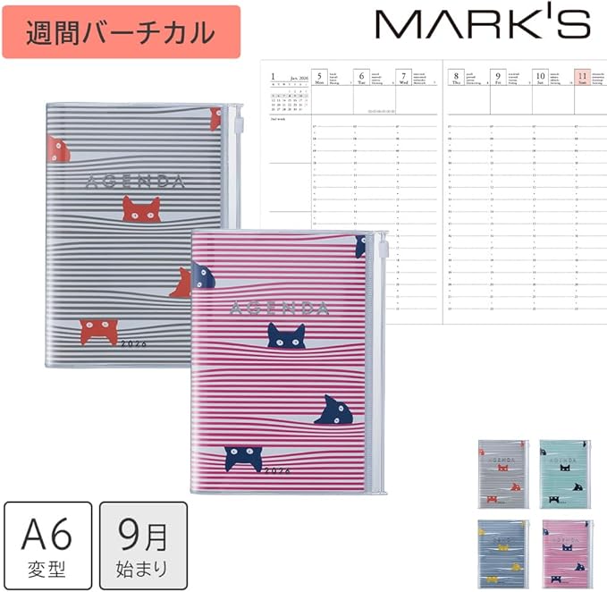 MARK'STYLE A6 Weekly Vertical Planner 16 Months (Sep. 2025 – Dec. 2026) with Soft Transparent PVC Cover,Refillable, Pocketed, for Daily Organizing & Planning (Black Cat)