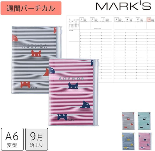 MARK'STYLE A6 Weekly Vertical Planner 16 Months (Sep. 2025 – Dec. 2026) with Soft Transparent PVC Cover,Refillable, Pocketed, for Daily Organizing & Planning (Orange Cat)