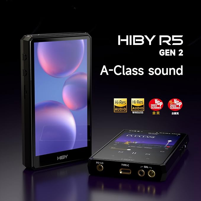 HiBy R5 Gen 2 Digital Audio Player mp3 mp4 Player with Bluetooth and WiFi Android DAP with Large Capacity Battery and Fast Charging