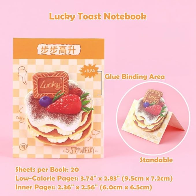 12Pack Cute Bread Toast Sticky Notes, 20 Sheets/pad, Reusable Funny to Do List Notes Book for Office Home
