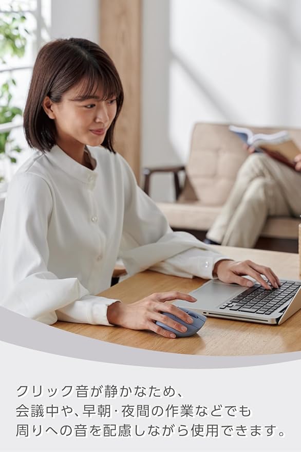 ELECOM Shellpha Bluetooth Wireless Mouse, Silent Click, Ergonomic 7 Programmable Buttons, Connect to 3 Devices, 2.4GHz USB Multi-Device Connection, Tilt Scroll, 2000 DPI, PC Laptop Mouse (Navy Blue)