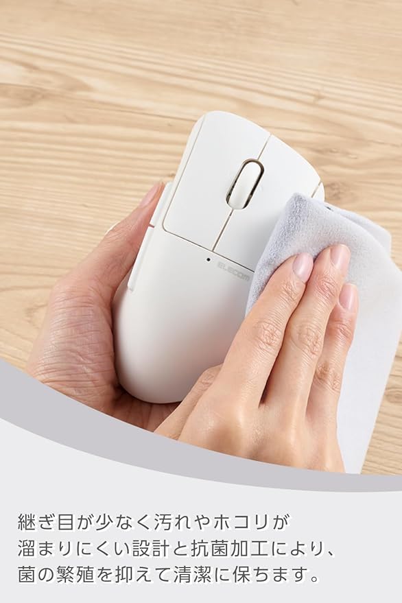 ELECOM Shellpha Bluetooth Wireless Mouse, Silent Click, Ergonomic 7 Programmable Buttons, Connect to 3 Devices, 2.4GHz USB Multi-Device Connection, Tilt Scroll, 2000 DPI, PC Laptop Mouse (White)