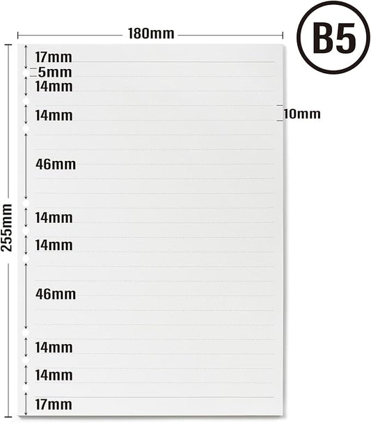 B5 Lined Planner Refill Paper, 9 Holes Inserts Paper 90 Sheets Loose Leaf Notebook Insert for Filofax Bullet Journals Diary (7.09x10.04 inch)