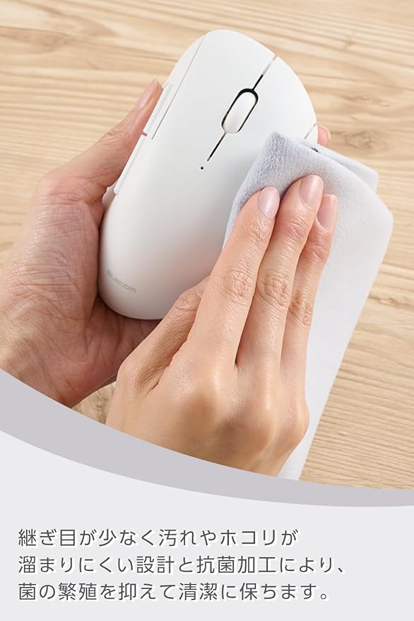ELECOM Shellpha Bluetooth Wireless Mouse, Silent Click, Ergonomic 5 Programmable Buttons, Connect Up to 3 Devices, 2.4GHz USB Multi-Device Connection, 2000 DPI, PC Laptop Mac Mouse (White)