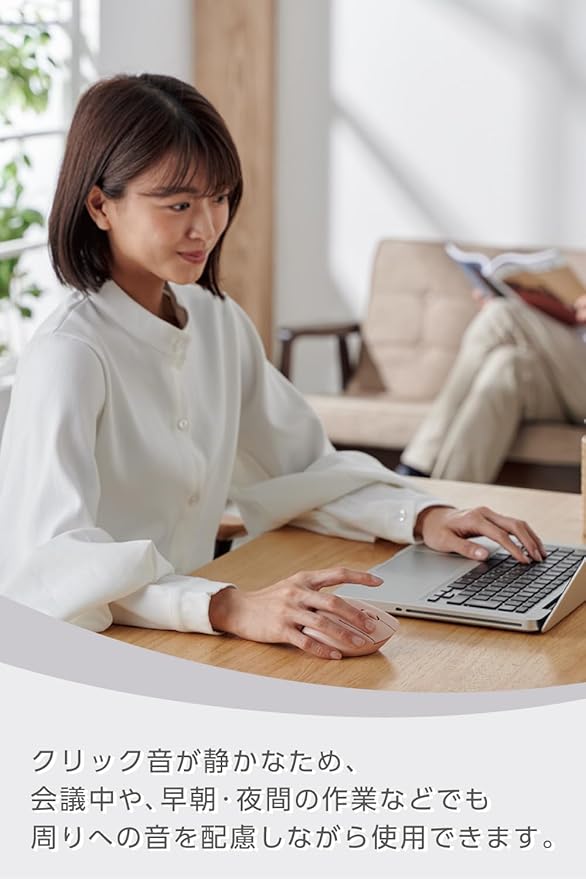 ELECOM Shellpha Bluetooth Wireless Mouse, Silent Click, Ergonomic 5 Programmable Buttons, Connect Up to 3 Devices, 2.4GHz USB Multi-Device Connection, 2000 DPI, PC Laptop Mac Mouse (Pink)