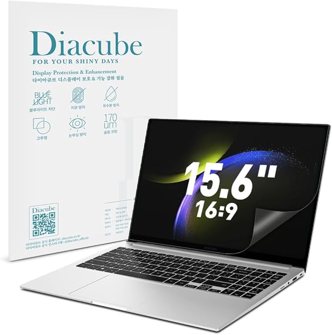 2-PACK 15.6 Inch DIAGONAL 16:9 Computer Blue Light Blocking Screen Protector for Widescreen Desktop PC LED Monitor and Laptop - Eye Protection | Anti-UV | Anti-Glare