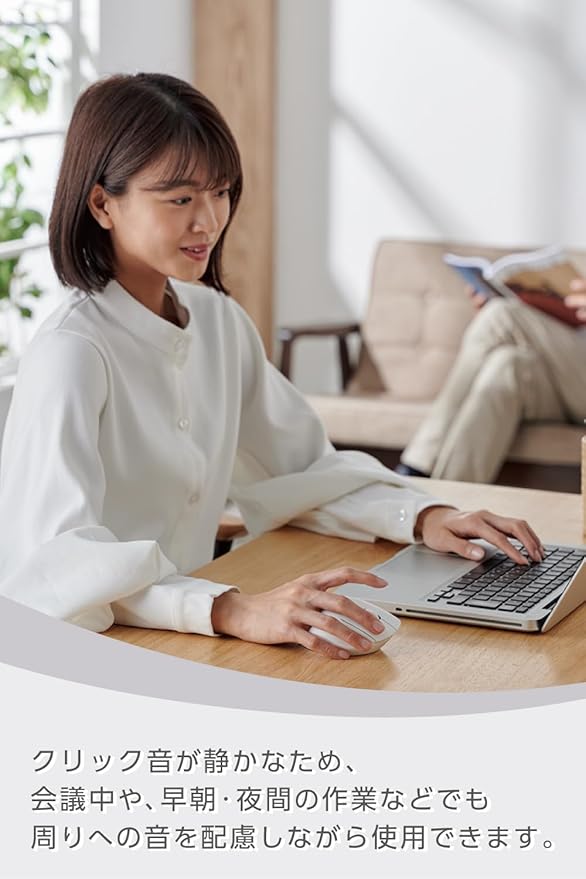 ELECOM Shellpha Bluetooth Wireless Mouse, Silent Click, Ergonomic 5 Programmable Buttons, Connect Up to 3 Devices, 2.4GHz USB Multi-Device Connection, 2000 DPI, PC Laptop Mac Mouse (White)