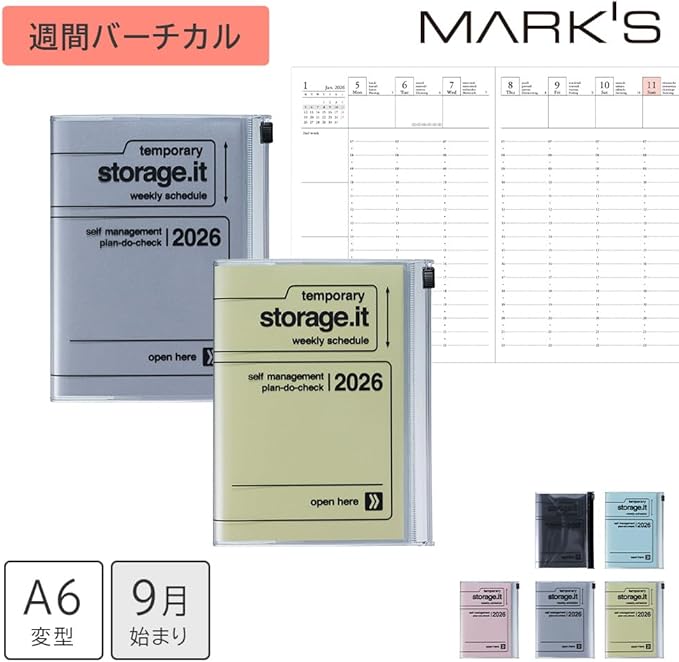 MARK'STYLE A6 Weekly Vertical Planner 16 Months (Sep. 2025 – Dec. 2026) with Soft Transparent PVC Cover,Refillable, Pocketed, for Daily Organizing & Planning (Blue)