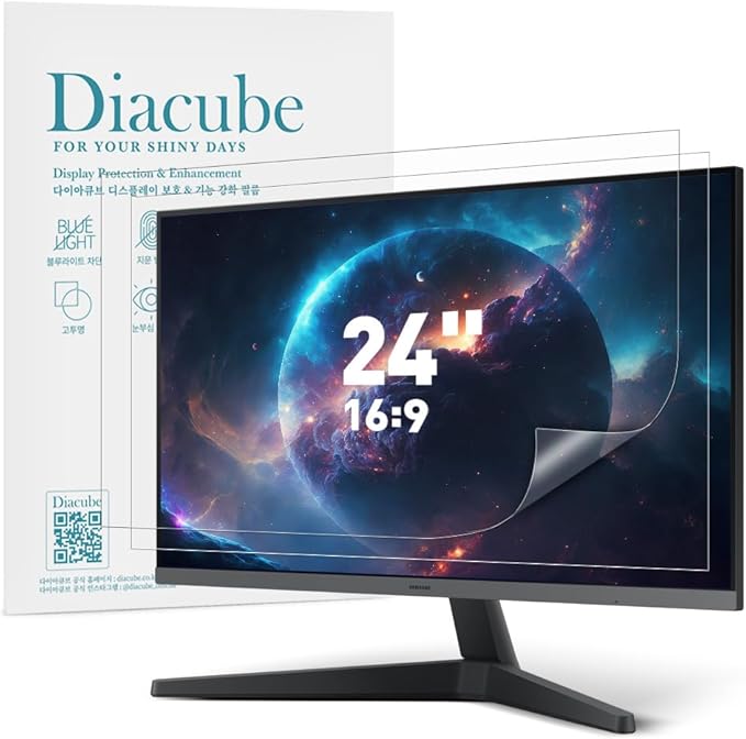 2-PACK 24 Inch DIAGONAL 16:9 Computer Blue Light Blocking Screen Protector for Widescreen Desktop PC LED Monitor and Laptop - Eye Protection | Anti-UV | Anti-Glare