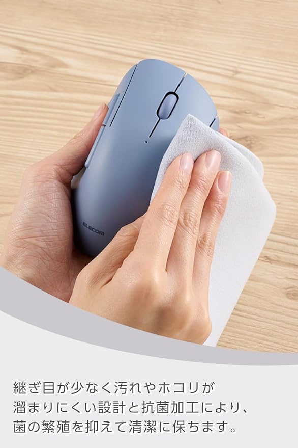 ELECOM Shellpha Bluetooth Wireless Mouse, Silent Click, Ergonomic 5 Programmable Buttons, Connect Up to 3 Devices, 2.4GHz USB Multi-Device Connection, 2000 DPI, PC Laptop Mac Mouse (Navy Blue)