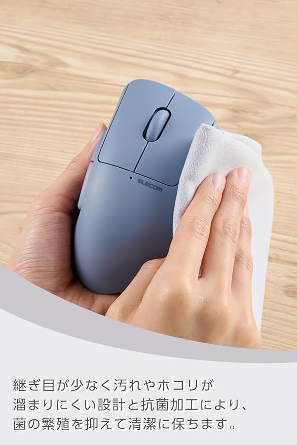 ELECOM Shellpha Bluetooth Wireless Mouse, Silent Click, Ergonomic 7 Programmable Buttons, Connect to 3 Devices, 2.4GHz USB Multi-Device Connection, Tilt Scroll, 2000 DPI, PC Laptop Mouse (Navy Blue)