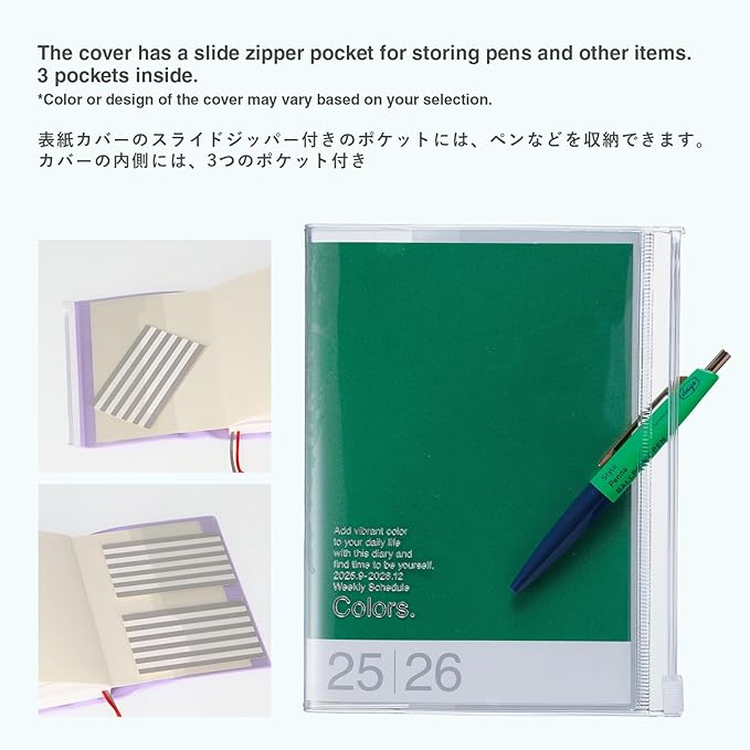 MARK'STYLE A6 Weekly Vertical Planner 16 Months (Sep. 2025 – Dec. 2026) with Soft Transparent PVC Cover,Refillable, Pocketed, for Daily Organizing & Planning (Mint)