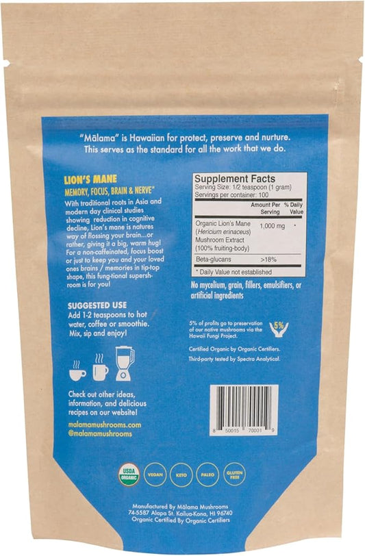Lion's Mane Extract Powder by Malama, Organic Fruiting Body Lions Mane Mushroom Powder, Superfood Adaptogenic, Supports Memory, Focus, Brain, & Nerves
