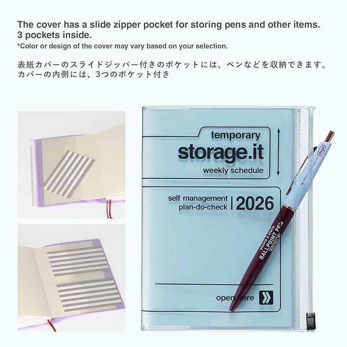 MARK'STYLE A6 Weekly Vertical Planner 16 Months (Sep. 2025 – Dec. 2026) with Soft Transparent PVC Cover,Refillable, Pocketed, for Daily Organizing & Planning (Blue)