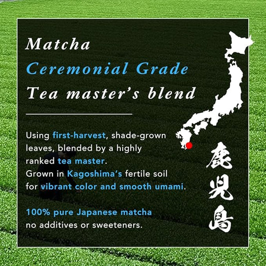 Emptea Ceremonial Grade Matcha – Kagoshima Tea Master Blend First Harvest Japanese Green Tea Powder 1.06 oz (30g)