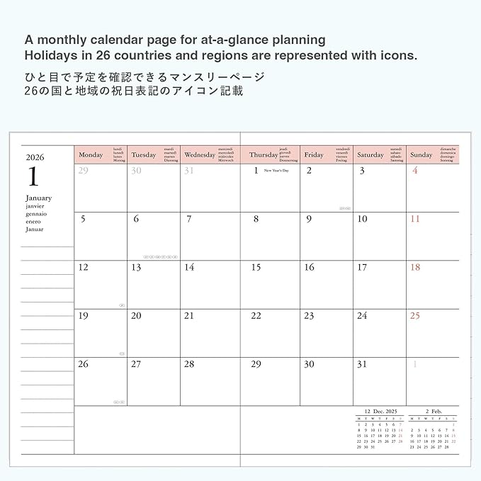 MARK'STYLE A6 Weekly Vertical Planner 16 Months (Sep. 2025 – Dec. 2026) with Soft Transparent PVC Cover,Refillable, Pocketed, for Daily Organizing & Planning (Orange Cat)